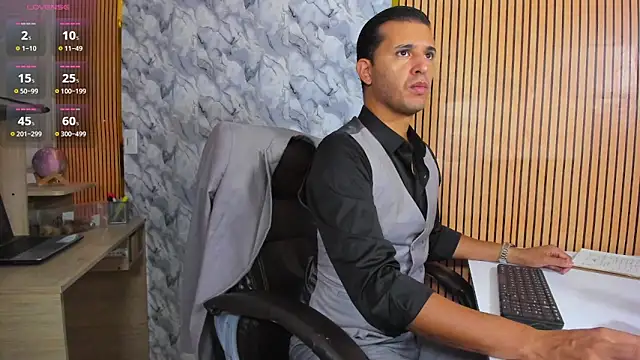 Hideintheoffice online show from April 13, 2026, 12:09 pm