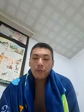 Snapshot of bb770504 chatting on December 27, 2024, 3:37 pm bb770504 online show from December 27, 2024, 3:37 pm