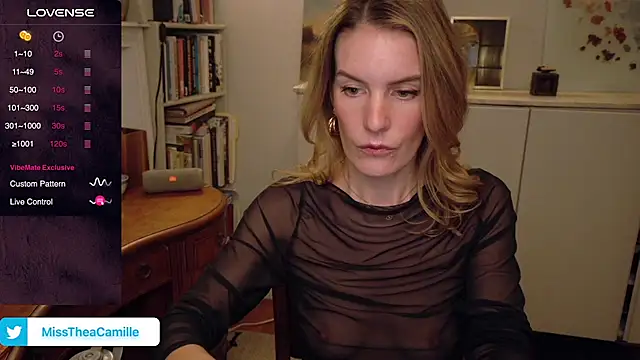 Snapshot of MissTheaCamille chatting on January 23, 2025, 12:04 am MissTheaCamille online show from January 23, 2025, 12:04 am