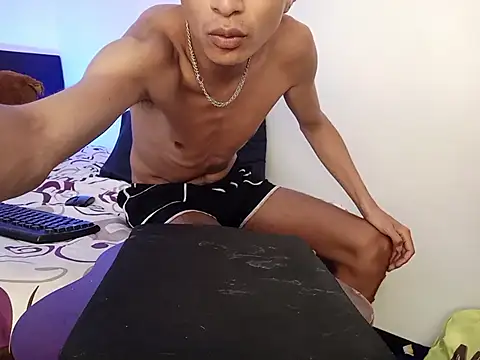 codysmith online show from December 3, 2025, 5:12 pm