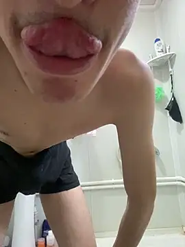 ekskekejejej online show from February 4, 2026, 12:44 pm