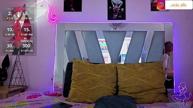 Snapshot of supradoll chatting on November 7, 2025, 5:50 pm supradoll online show from November 7, 2025, 5:50 pm