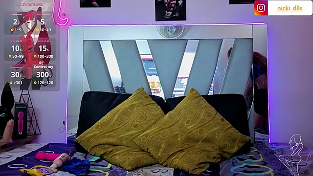 Snapshot of supradoll chatting on November 26, 2025, 6:19 pm supradoll online show from November 26, 2025, 6:19 pm