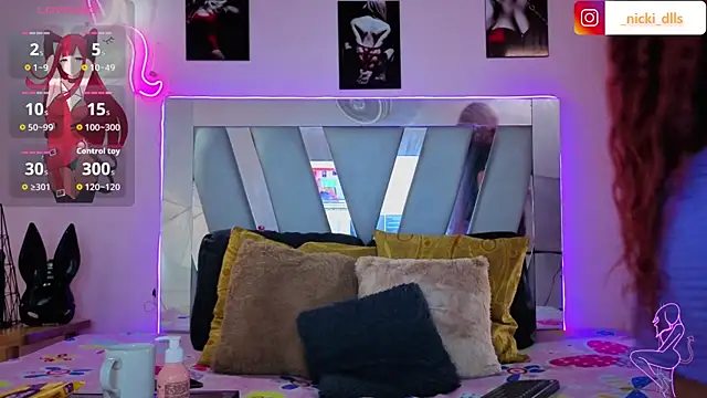 Snapshot of supradoll chatting on October 28, 2025, 2:38 pm supradoll online show from October 28, 2025, 2:38 pm