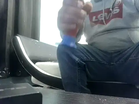 Snapshot of party51502 chatting on February 14, 2025, 3:11 am party51502 online show from February 14, 2025, 3:11 am