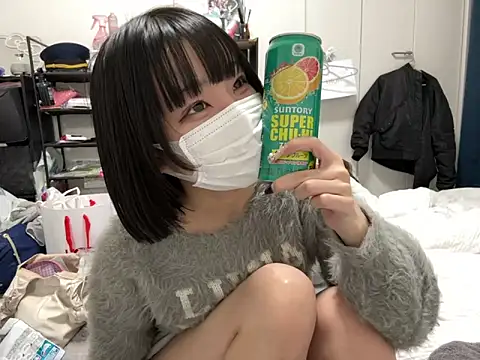 Snapshot of ImpAct-chan chatting on February 18, 2025, 3:52 pm ImpAct-chan online show from February 18, 2025, 3:52 pm