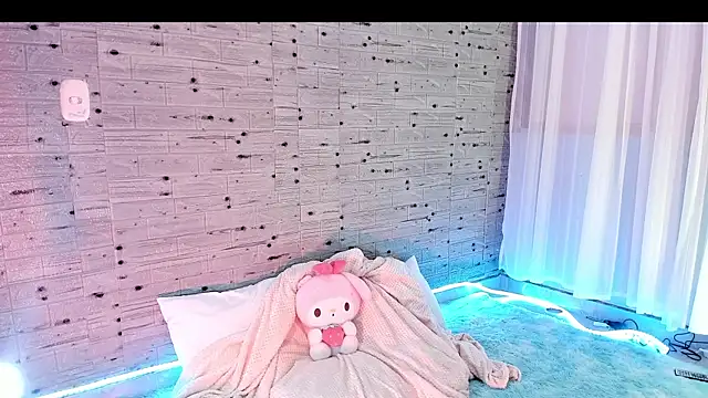 NattSumi online show from January 11, 2025, 6:03 am