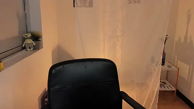 nala-saphir online show from February 2, 2026, 5:39 am