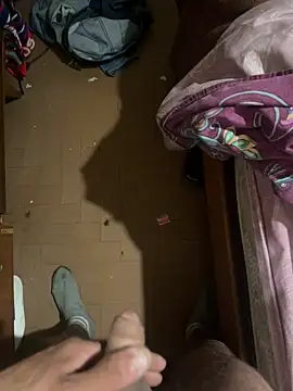 FlacuCoco online show from November 7, 2025, 11:52 pm