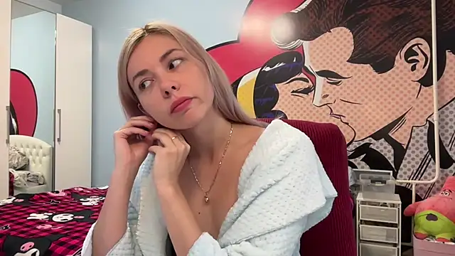 Snapshot of yunasuka chatting on March 15, 2026, 2:02 pm yunasuka online show from March 15, 2026, 2:02 pm