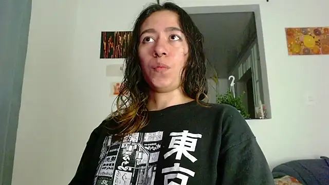 Maam Ine online show from December 17, 2025, 12:59 am