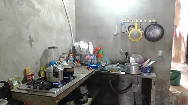 Coral0403 online show from March 22, 2026, 4:30 pm