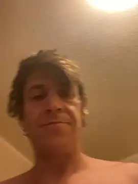 Snapshot of 87Mac87 chatting on December 14, 2025, 7:25 am 87Mac87 online show from December 14, 2025, 7:25 am