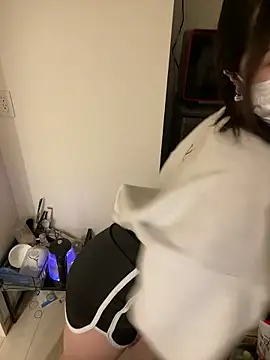 mina 0207 online show from March 12, 2026, 9:24 am