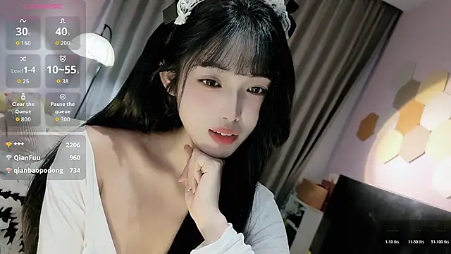 diandian-866 online show from March 16, 2026, 5:44 am