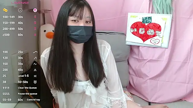 Snapshot of pipimi_khaos chatting on April 19, 2026, 4:13 am pipimi khaos online show from April 19, 2026, 4:13 am