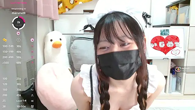 pipimi khaos online show from November 2, 2025, 1:05 pm