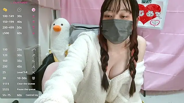 pipimi khaos online show from December 18, 2025, 3:27 pm