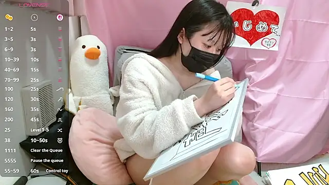 Snapshot of pipimi_khaos chatting on April 30, 2026, 12:12 pm pipimi khaos online show from April 30, 2026, 12:12 pm