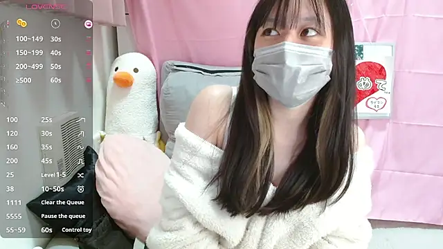 pipimi khaos online show from February 1, 2026, 11:52 am