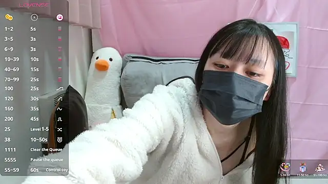 pipimi khaos online show from March 1, 2026, 7:08 am