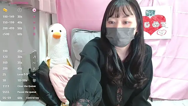 pipimi khaos online show from March 7, 2026, 2:00 pm