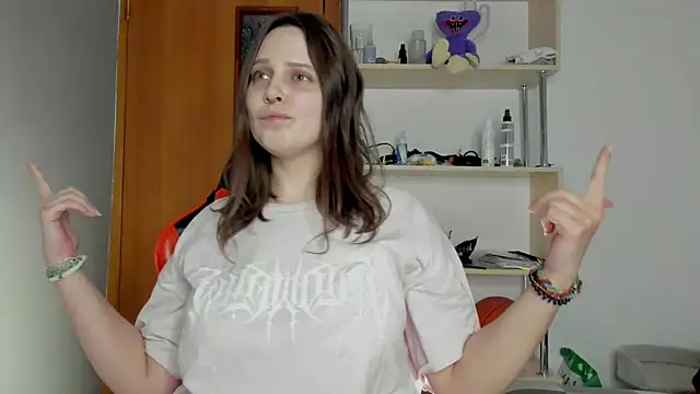  lisacute online show from January 14, 2025, 6:38 pm