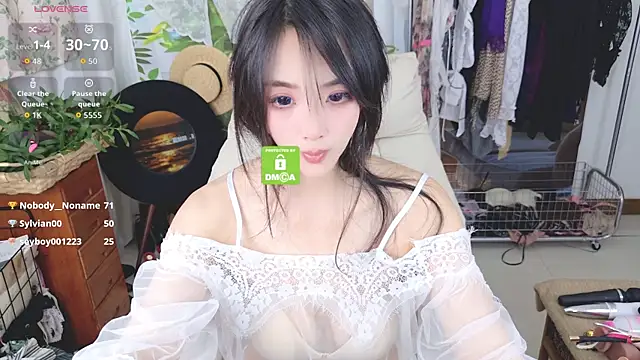 xiaotiantian-76 online show from May 20, 2026, 2:25 pm