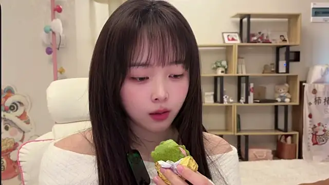 Snapshot of Chenjing0 chatting on January 17, 2026, 4:27 am Chenjing0 online show from January 17, 2026, 4:27 am