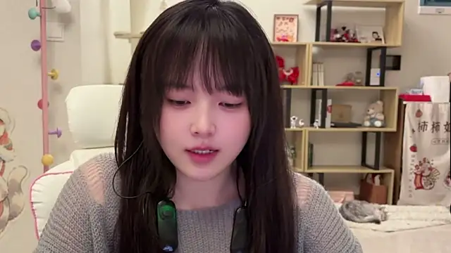 Chenjing0 online show from March 5, 2026, 1:08 pm