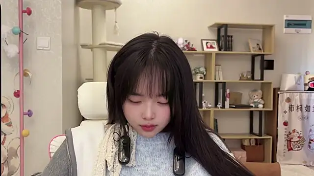 Snapshot of Chenjing0 chatting on December 19, 2025, 4:05 am Chenjing0 online show from December 19, 2025, 4:05 am