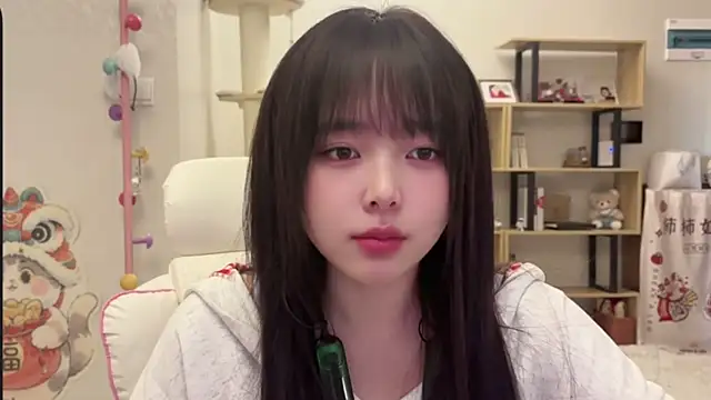 Snapshot of Chenjing0 chatting on January 11, 2026, 4:30 am Chenjing0 online show from January 11, 2026, 4:30 am