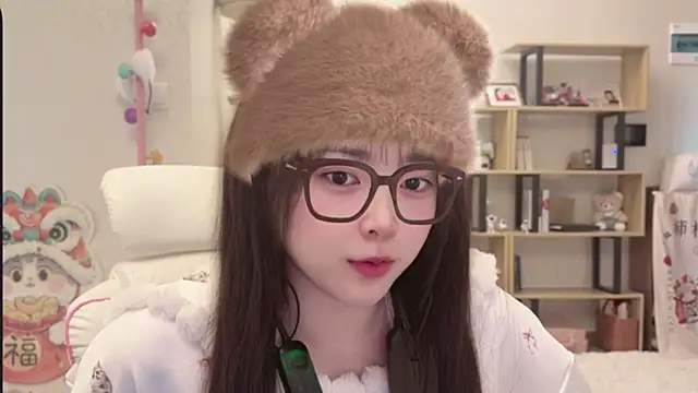 Snapshot of Chenjing0 chatting on January 13, 2026, 4:49 am Chenjing0 online show from January 13, 2026, 4:49 am