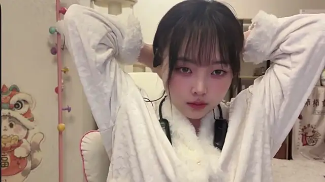 Snapshot of Chenjing0 chatting on January 15, 2026, 12:19 pm Chenjing0 online show from January 15, 2026, 12:19 pm