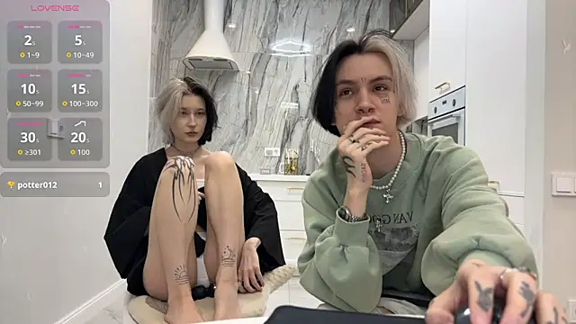 Snapshot of VeryRare_TwinS chatting on January 6, 2026, 12:47 am VeryRare TwinS online show from January 6, 2026, 12:47 am