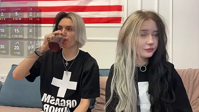 VeryRare TwinS online show from March 21, 2026, 11:52 pm