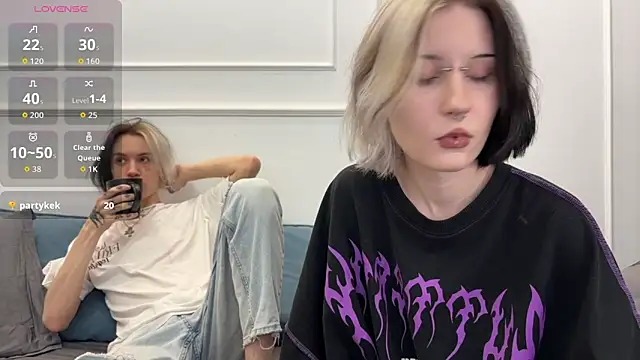 Snapshot of VeryRare_TwinS chatting on December 19, 2025, 4:38 am VeryRare TwinS online show from December 19, 2025, 4:38 am