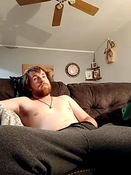 Snapshot of douchydan42 chatting on February 21, 2025, 2:28 am douchydan42 online show from February 21, 2025, 2:28 am