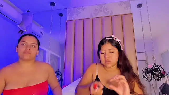 Snapshot of KonyBell chatting on January 9, 2026, 2:35 pm KonyBell online show from January 9, 2026, 2:35 pm