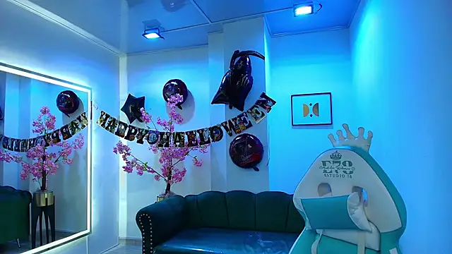 Snapshot of Arianna_sweeet chatting on October 25, 2025, 3:38 am Arianna sweeet online show from October 25, 2025, 3:38 am