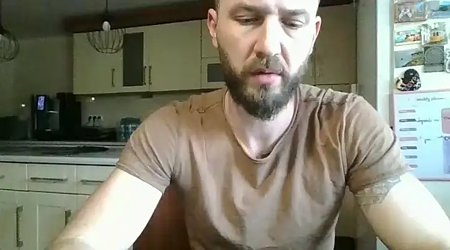 Snapshot of realdilf chatting on March 21, 2025, 6:38 am realdilf online show from March 21, 2025, 6:38 am