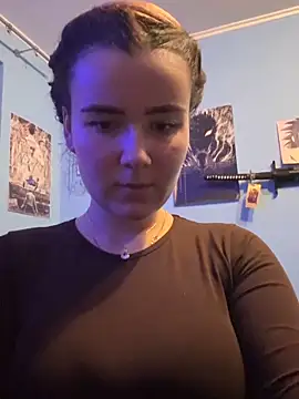 mewKate online show from December 17, 2025, 6:46 pm