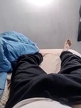 Snapshot of engineer_1980 chatting on April 12, 2026, 1:53 am engineer 1980 online show from April 12, 2026, 1:53 am