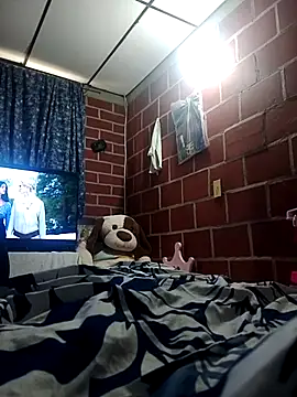 parejanuevahoff online show from November 5, 2025, 9:29 pm