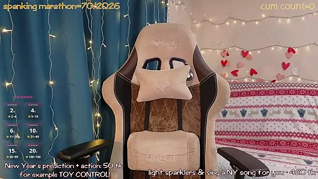 Aurora First online show from January 13, 2026, 6:01 pm