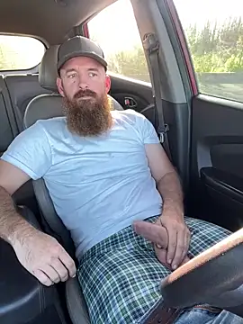 Snapshot of 32XRedBeard chatting on February 14, 2025, 1:29 pm 32XRedBeard online show from February 14, 2025, 1:29 pm