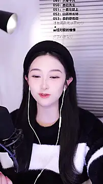 Muzi-sing online show from February 19, 2026, 2:25 pm