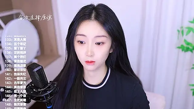 Muzi-sing online show from November 19, 2025, 11:10 am