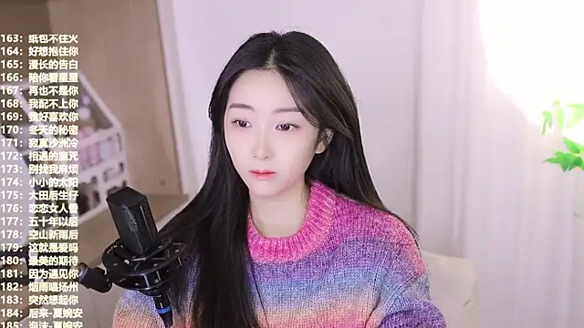 Muzi-sing online show from November 14, 2025, 7:12 am