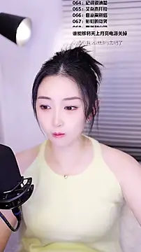 Muzi-sing online show from February 28, 2026, 12:38 pm